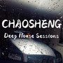 Deep House Sessions