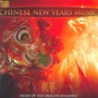 CHINA Heart of the Dragon Ensemble: Chinese New Year's Music