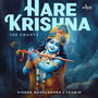 Hare Krishna Hare Rama Mantra 108 Times Chants