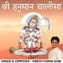 Shree Hanuman Chalisa