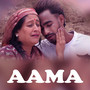 Aama