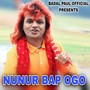 NUNUR BAP OGO