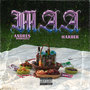 Maa (Explicit)