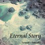 Eterrnal Story