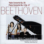 Trio Con Brio Copenhagen - Beethoven