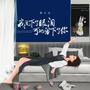 我流下了眼泪可她留下了你