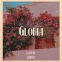 Gloria