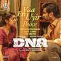 Vaa En Uyir Poove (From 
