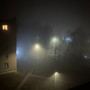 изнутри