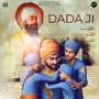 Dada Ji