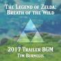 2017 Trailer BGM (From 