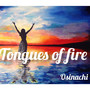 Tongues of Fire