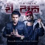 E Dasa (feat. Kevin Smokio)