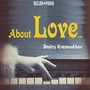About Love... (Relax Piano)