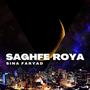 Saghfe Roya