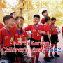 North Korean Children's Music Vol: 2