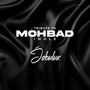 Tribute to Mohbad Imole