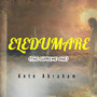 Eledumare