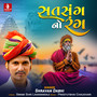 Satsangno Rang - Single