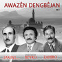 Awazên Dengbêjan (Archives, Vol.1)