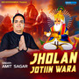 Jholan Jotiin Wara