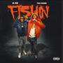 Fishin (feat. Txll slime) [Explicit]