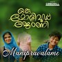 Manipravalame(From 