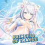 PRINCESS OF TRANCE #02