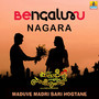 Bengaluru Nagara (From 