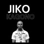 KAGONO (2025)