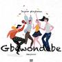 Gbewondebe (Amapiano) [Explicit]