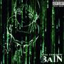 Serial Experiments Bain (Explicit)