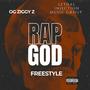 Rap God (Freestyle) [Explicit]