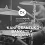 KANPOSANTUKO BANKETEA