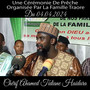 Chérif Ahamed Tidiane Haïdara Une Cérémonie De Prêche Organisée Par La Famille Traore Du 04.04.2024