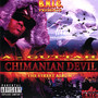 Chi-Manian Devil: The Street Album