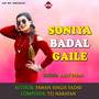 Soniya Badal Gaile