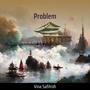 Problem (Remix)