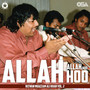 Allah Hoo Allah Hoo, Vol. 2