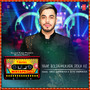 Yaar Bolda-Mukhda Dekh Ke (From 