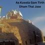 Aa Kuwala Gam Tirth Dham Thai Jase