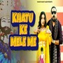 Khatu Ke Mele Me