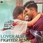 Lover Also Fighter Also (From 