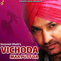 Vichoda Maa Putt Da