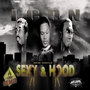 Sexy and Hood [Remix] - Single