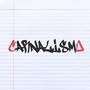 Carnalismo (Explicit)