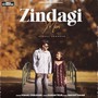 Zindagi Meri