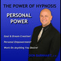 Personal Power Hypnosis