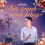 Bức Tranh Vĩnh Hằng (SS Remix)