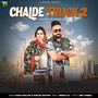 Chalde Truck 2